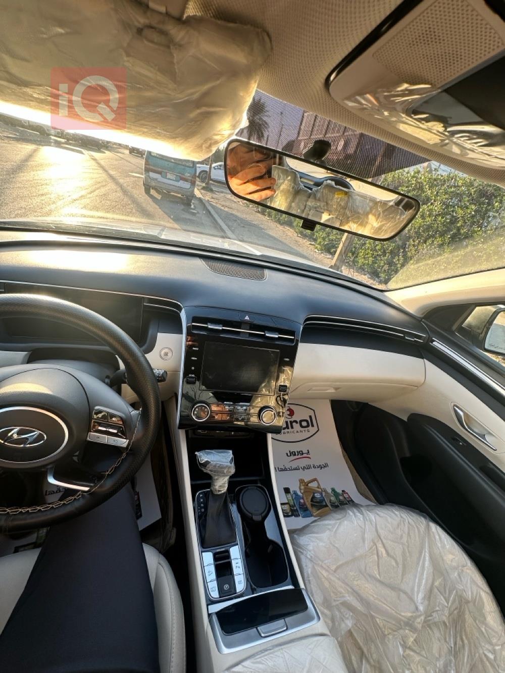 هيونداي توسان